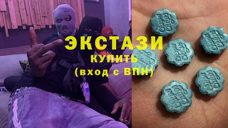 где найти наркотики  Великие Луки  hydra рабочий сайт  Ecstasy mix 