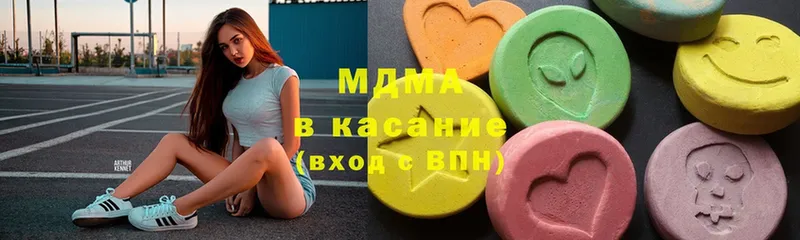 МДМА кристаллы  купить наркотик  Великие Луки 